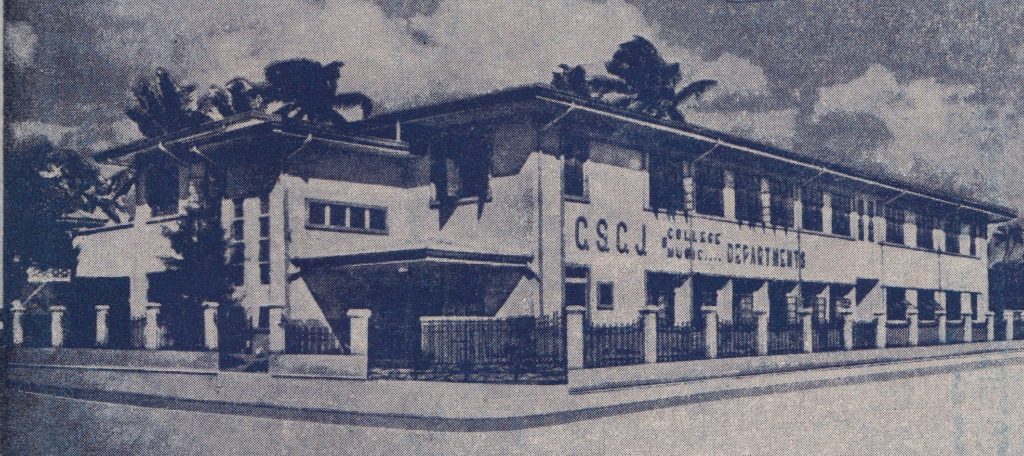 1954 College Building